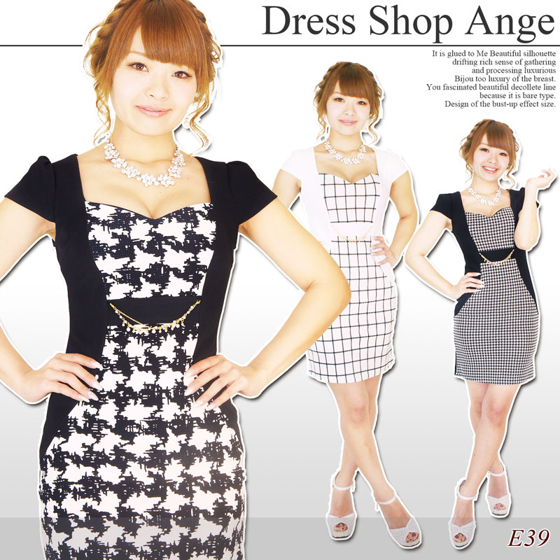 LohX/tXVGbg~jhX [SD1411-002]